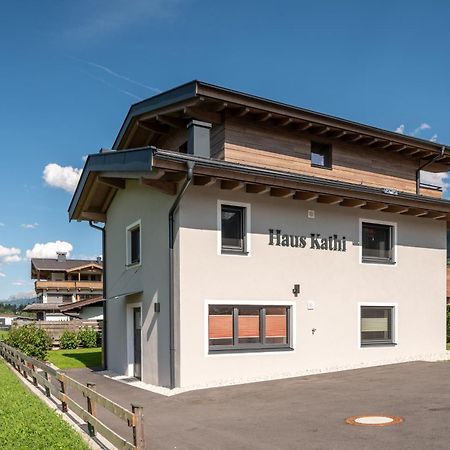 エルマウHaus Kathiアパートメント エクステリア 写真