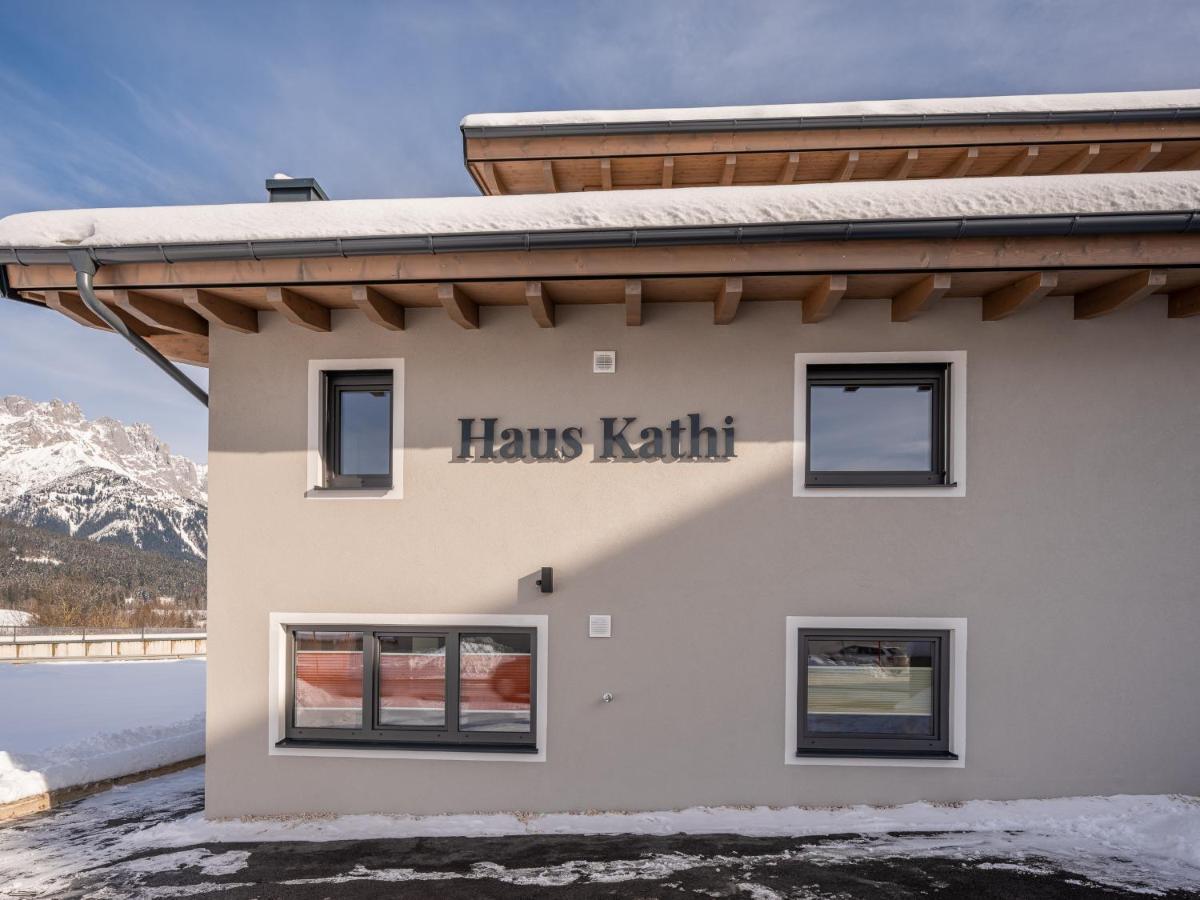 エルマウHaus Kathiアパートメント エクステリア 写真